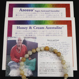 H&E社　ハニー＆クリーム アゼツライト(AZOZEO)  6mm玉ブレスレット 証明書付 9.5g (ID:43129)