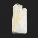 H&E社 サウラライトアゼツライト  (AZOZEO) タンブル 証明書付 8.9g (ID:43237)