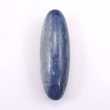 カイヤナイト 39mmシバリンガム 12.9g (ID:43406)