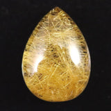 ヒマラヤ マニハール産 ゴールドルチル入り 水晶 ティアドロップ型 ルース 11.7ct (ID:43448)