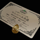 ヒマラヤ マニハール産 ゴールドルチル入り 水晶 ティアドロップ型 ルース 11.7ct (ID:43448)