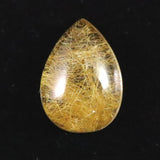 ヒマラヤ マニハール産 ゴールドルチル入り 水晶 ティアドロップ型 ルース 11.7ct (ID:43448)