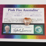 H&E社 ピンクファイアアゼツライト(AZOZEO) 15mmハート 証明書付 2.2g (ID:43718)