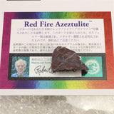 H&E社 レッドファイアアゼツライト(AZOZEO)  原石  証明書付 11.9g **特価品** (ID:43808)