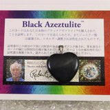 H&E社 ブラックアゼツライト(AZOZEO) 25mmハートペンダントトップ 証明書付 7.0g (ID:43816)