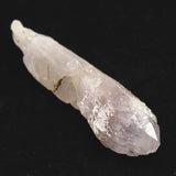 石川県小松市尾小屋鉱山 アメジスト 原石 16.3g (ID:43863)