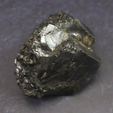 ロシア産 ノーブルシュンガイト　エリートシュンガイト　原石 20.6g (ID:43868)