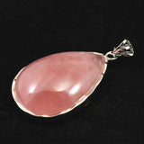 マダガスカル産 ローズクォーツ 27mm ペンダントトップ 8.85g (ID:43871)
