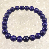 ラピスラズリ 4Aグレード 7.5mm玉ブレスレット 17.1g (ID:43991)