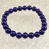 ラピスラズリ 4Aグレード 7.5mm玉ブレスレット 17.1g (ID:43991)