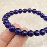 ラピスラズリ 4Aグレード 7.5mm玉ブレスレット 17.1g (ID:43991)