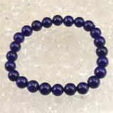 ラピスラズリ 4Aグレード 7.5mm玉ブレスレット 17.1g (ID:43991)