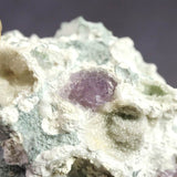 福島県只見町産 かぐや姫水晶 紫水晶 25.0g (ID:44253)