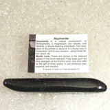 H&E社 ヌーマイト ニューマイト 125mm マッサージワンド 証明書付 71.0g (ID:44276)