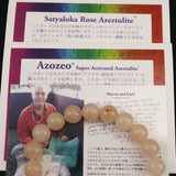 H&E社 サチャロカローズ アゼツライト（AZOZEO) 10mm玉ブレスレット 証明書付 28.5g (ID:44590)