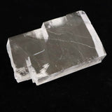 ネパール ヒマラヤ産 58mm カルサイト 49.7g (ID:44645)