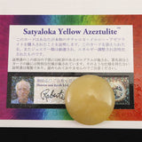 H&E社 サチャロカイエロー アゼツライト　30mmソーサー 証明書付 11.0g (ID:44730)