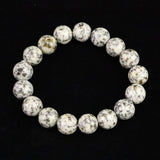 京都府産　鞍馬石 11.5mm玉ブレスレット　証明書付 38.5ｇ (ID:44872)