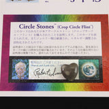 H&E社 サークルストーン  15mmハート 証明書付 2.2g (ID:44895)