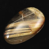 ゴールド タイチンルチル クォーツ 21.5mm ペアシェイプ ルース 13.97ct (ID:44915)