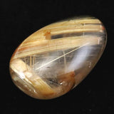 ゴールド タイチンルチル クォーツ 21.5mm ペアシェイプ ルース 13.97ct (ID:44915)