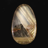 ゴールド タイチンルチル クォーツ 21.5mm ペアシェイプ ルース 13.97ct (ID:44915)