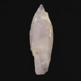 石川県小松市尾小屋鉱山 アメジスト 原石 23.3g (ID:45173)