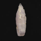 石川県小松市尾小屋鉱山 アメジスト 原石 23.3g (ID:45173)