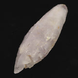 石川県小松市尾小屋鉱山 アメジスト 原石 23.3g (ID:45173)