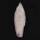 石川県小松市尾小屋鉱山 アメジスト 原石 23.3g (ID:45173)