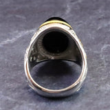 ビリトナイト　インドネシア産テクタイト　18mmオーバル　リング　19号 (ID:45290)