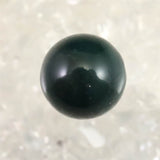 出雲碧玉 出雲石  12mm玉ビーズ SA  粒売 現品 ディレクトリーカード付 Type.H (ID:45328)