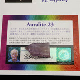 H＆E社 オーラライト23(AZOZEO)  28mmタンブル  証明書付 5.7g (ID:45329)