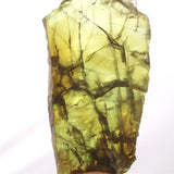 タンザニア モンド産  スフェーン 30mm原石 4.31g (ID:45591)