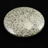 H&E社 ガーディアナイト(AZOZEO) 45mmソーサー 証明書付 29.9g (ID:45973)