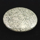 H&E社 ガーディアナイト(AZOZEO) 45mmソーサー 証明書付 29.9g (ID:45973)