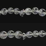 ホワイトファントム エンジェルラダークォーツ  8mm玉ブレスレット 16.8ｇ (ID:46302)