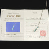 パライバトルマリン オーバル&ペアシェイプカット ペンダント Pt900 (ID:46464)