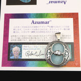 H&E社 アズマー&アゼツライト(AZOZEO) チャリスウェル　ペンダントトップ 証明書付 15.0g (ID:47168)
