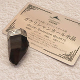 ヒマラヤスモーキークォーツ 天然非加熱 原石 ペンダントトップ 証明書付 18.7g (ID:47488)