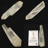 高千穂天岩戸水晶 AAA 126mm原石 レコードキーパー ディレクトリーカード付 118.0g (ID:47635)