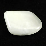 H&E社 ニュージーランド グリーンストーン タンブル 証明書付 8.0g (ID:47742)