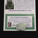 H&E社 ニュージーランド グリーンストーン タンブル 証明書付 8.0g (ID:47742)