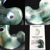 糸魚川翡翠  ヒスイ 小滝産 緑 30mm勾玉 ディレクトリカード付 12.1g (ID:47743)