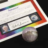 H&E社 アマゼツ(AZOZEO)  25mmスフィア 証明書付 21.21g　 (ID:48067)