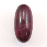 インド産 ルビー 結晶  32mmシバリンガム 蛍光 17.2ｇ (ID:48458)
