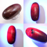 インド産 ルビー 結晶  32mmシバリンガム 蛍光 17.2ｇ (ID:48458)