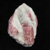 ピンクトルマリン入り水晶 44mm原石 40.9g (ID:48706)