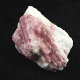 ピンクトルマリン入り水晶 44mm原石 40.9g (ID:48706)