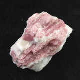 ピンクトルマリン入り水晶 44mm原石 40.9g (ID:48706)